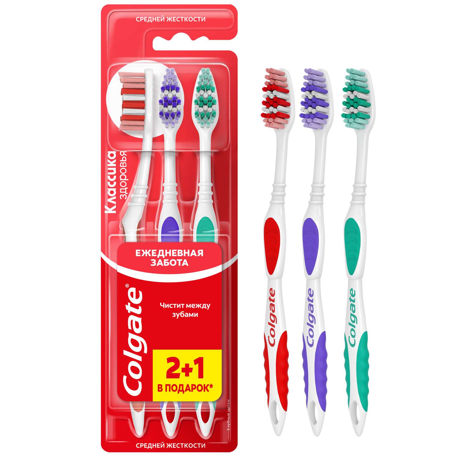 Зубная щетка классическая Colgate 3 шт. - фото 3