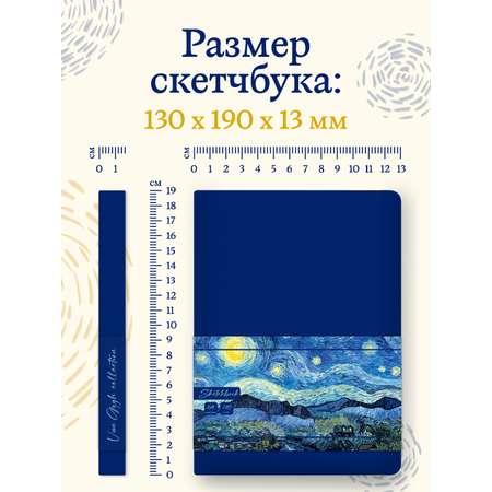 Скетчбук Проф-Пресс блокнот бумага 120 г/м2 А5 64 лист. 1 шт.