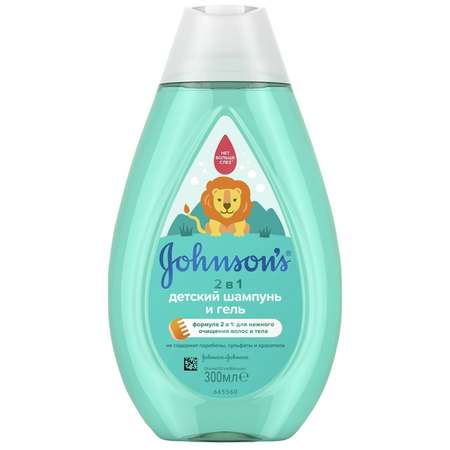 Набор средств Johnsons 2в1 600 мл