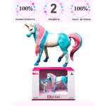 Фигурка Masai Mara Семья единорогов