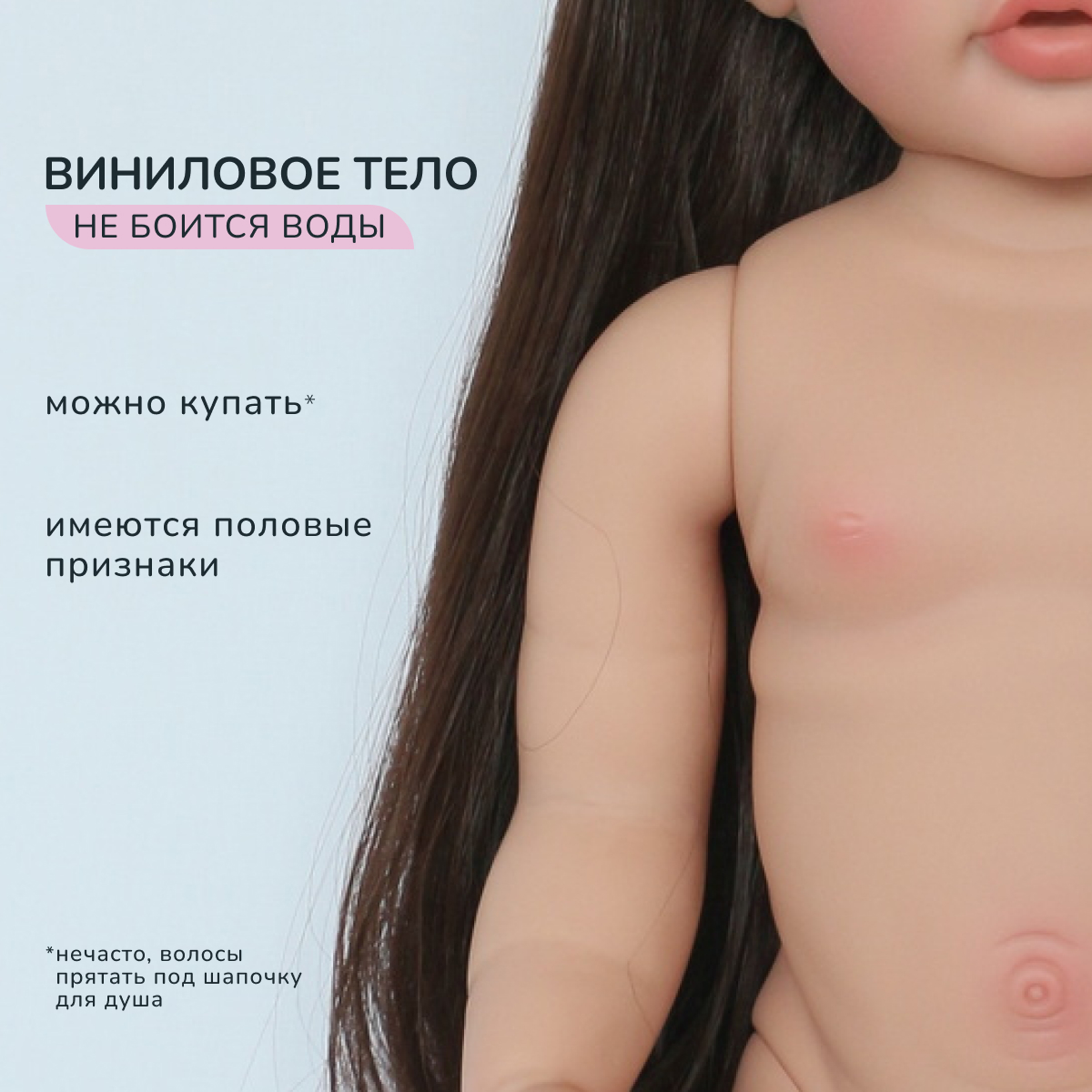 Кукла пупс QA BABY 5503 - фото 8