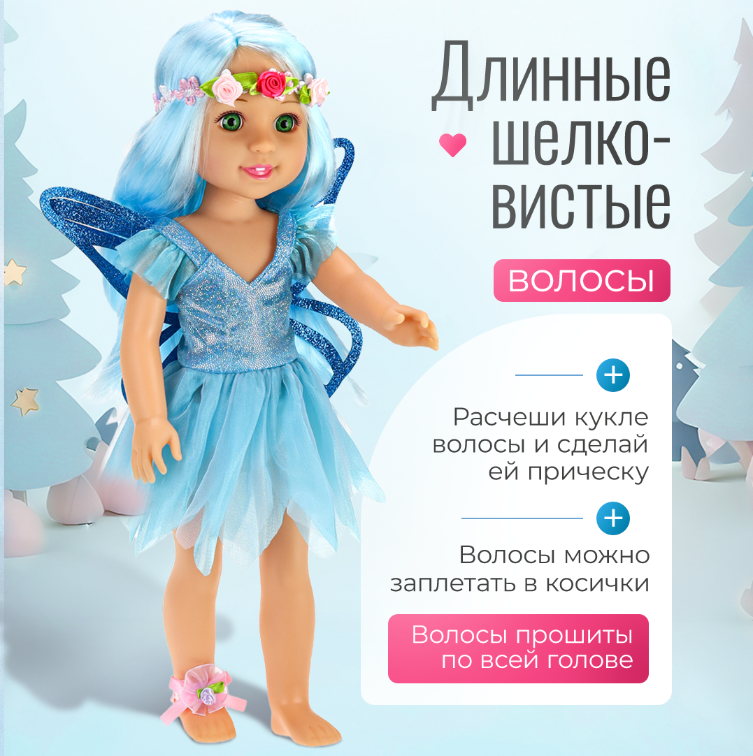 Кукла классическая Рыжий кот LS1502-3 - фото 4