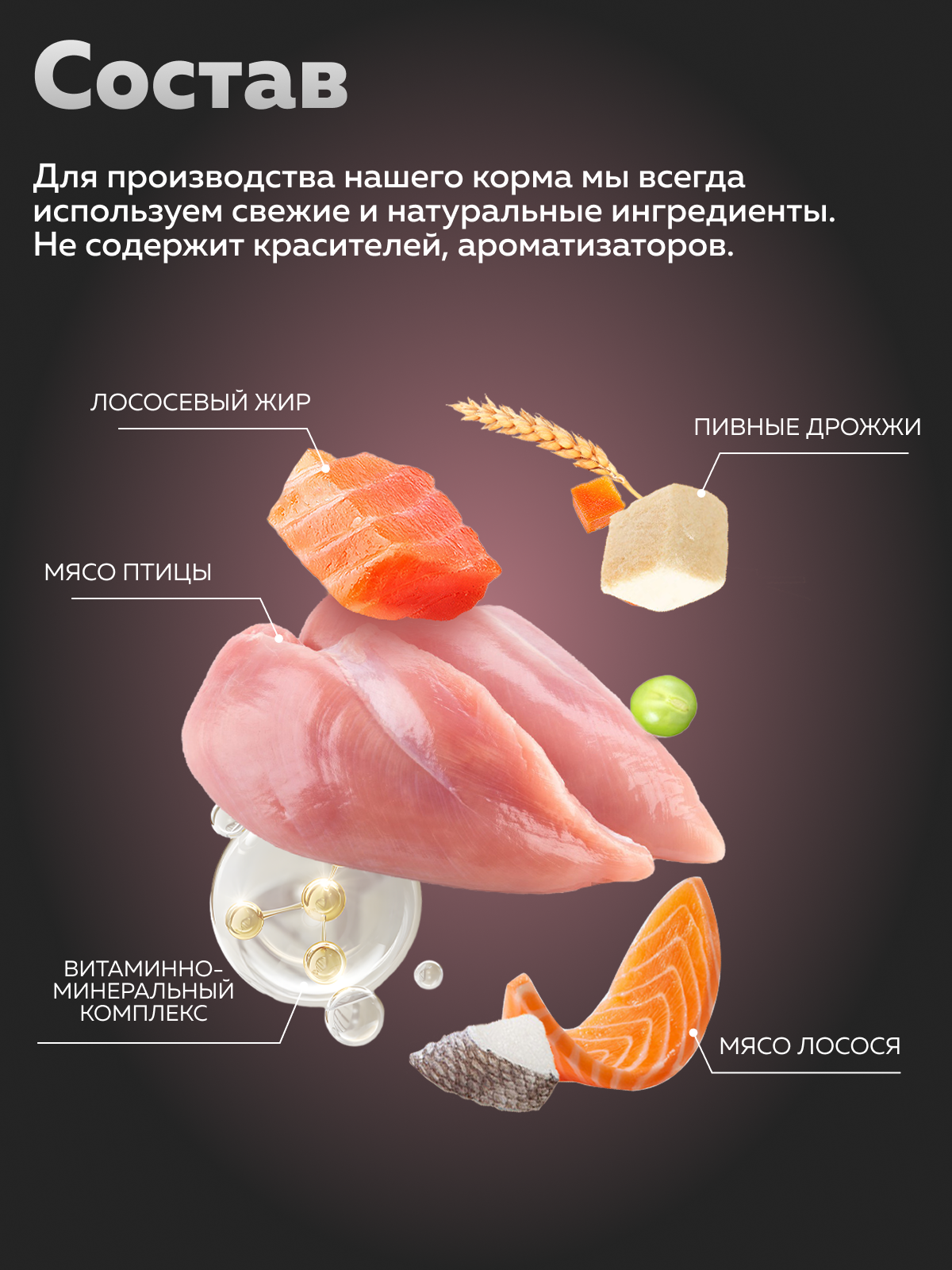 Корм сухой Зоогурман Zoogurman Soft Лосось 10 кг - фото 5