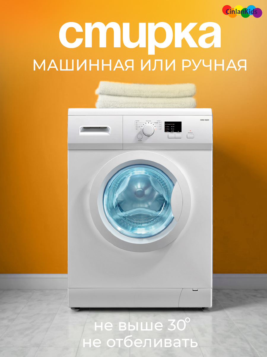 Манеж ширма CINLANKIDS MGI-180-BLUE - фото 3