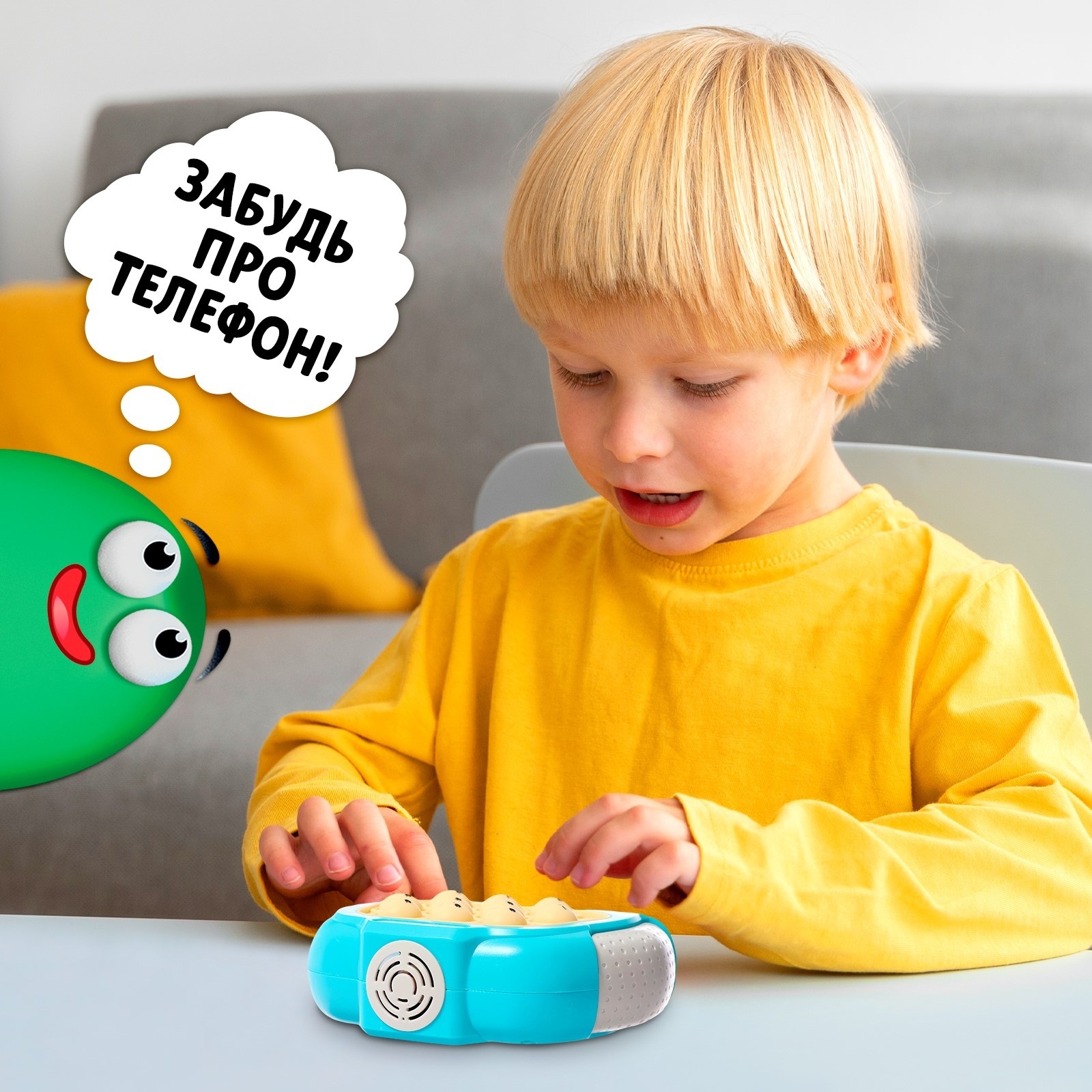 Настольная игра Лас Играс KIDS - фото 7