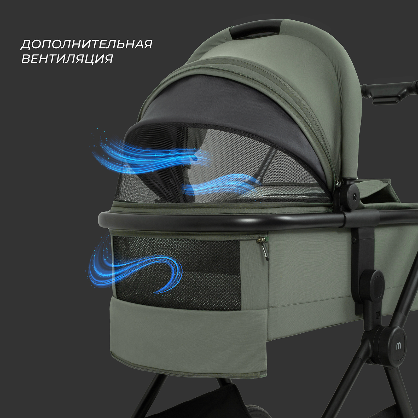 Коляска 2в1 MOWbaby AMBER зеленый - фото 5