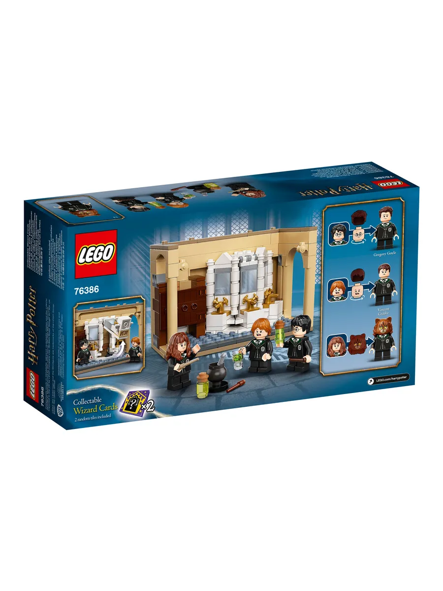 Конструктор LEGO Harry Potter 217 дет. - фото 5