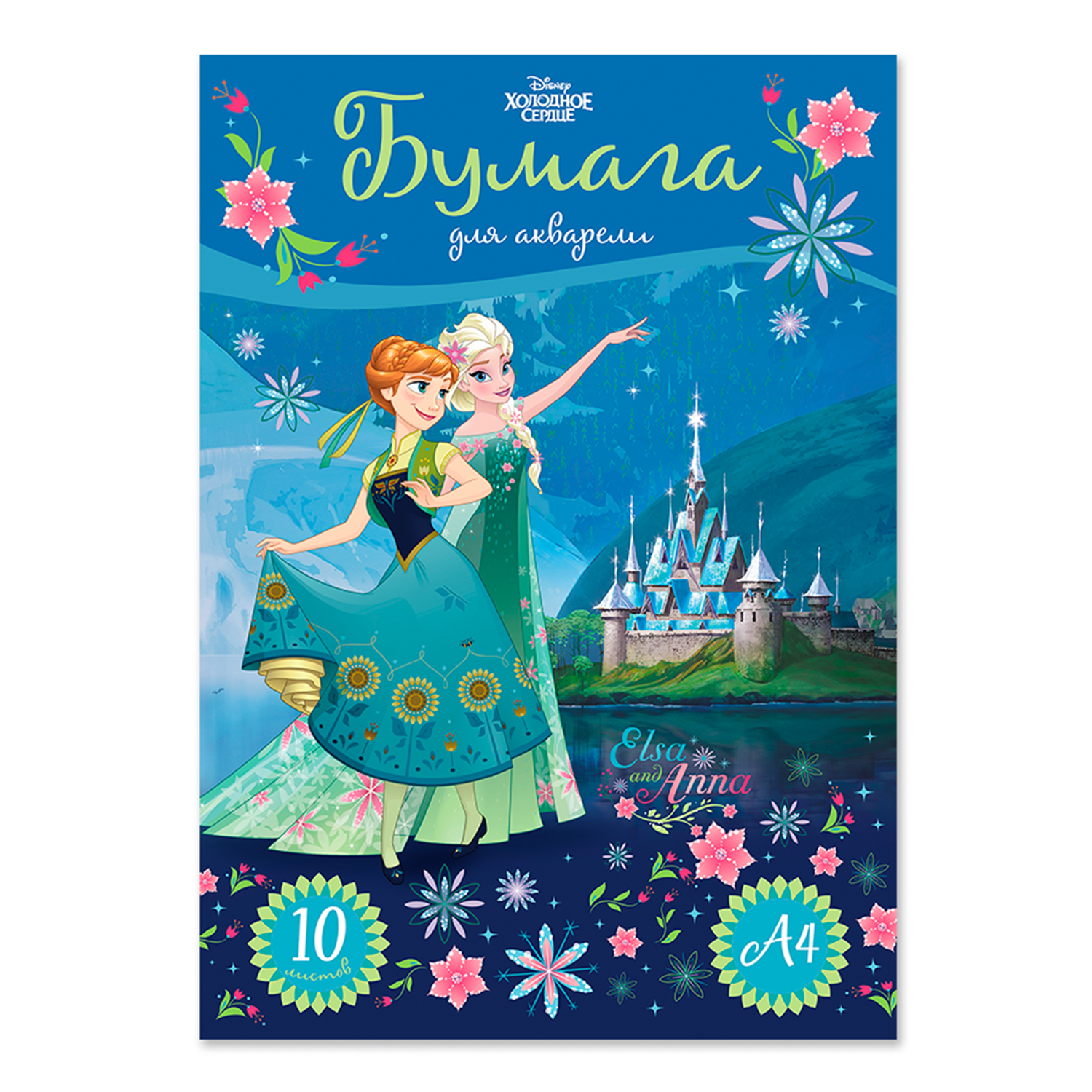Альбом Disney А4 10 лист. - фото 1