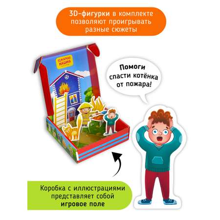 Пазл Счастье внутри напольный