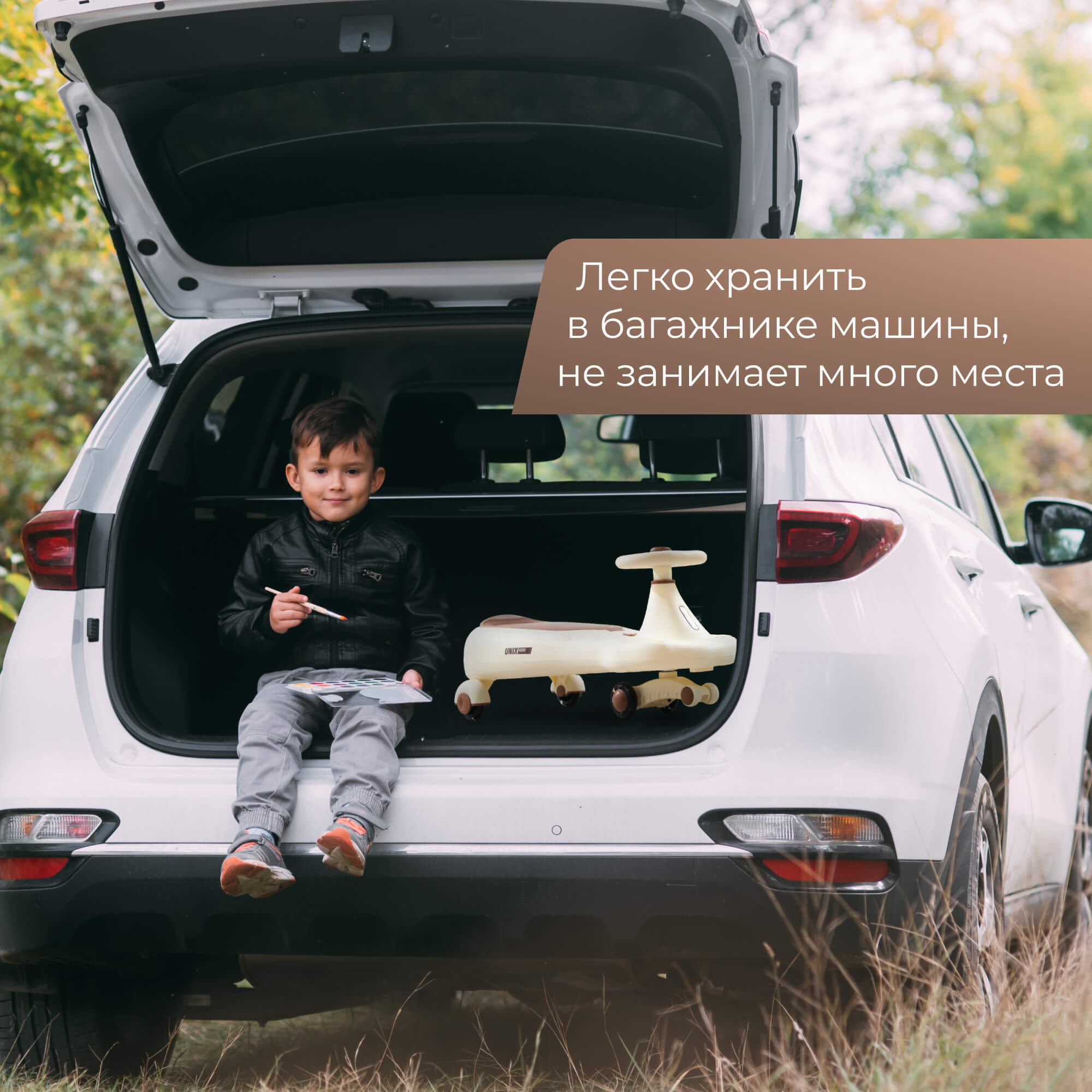 Пушкар UNIX Kids Bibicar V2 на веревочке зеленый - фото 11