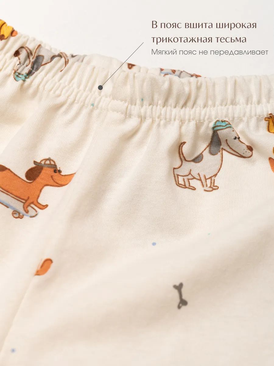 Пижама LESIKIDS 6671 - фото 5