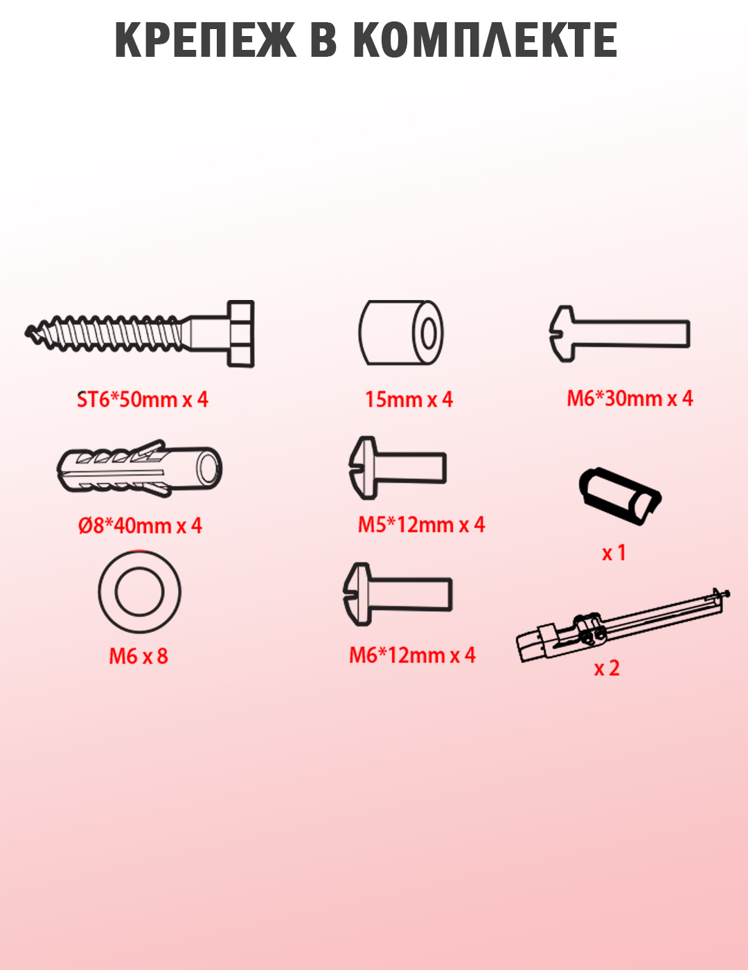 Кронштейн ARM MEDIA Steel-6 - фото 7