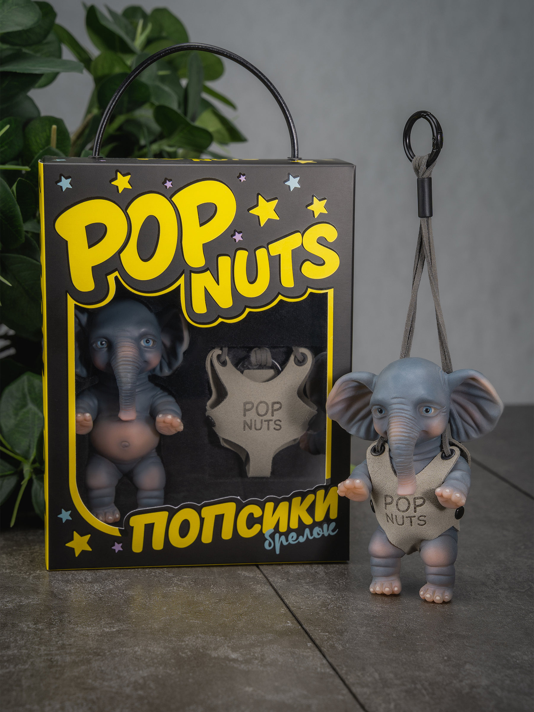 Фигурка Magic Manufactory POP Nuts Слон темно-синий - фото 21