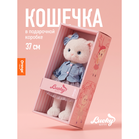 Мягкая игрушка Orange Toys Lucky Sophie Зефирная фантазия