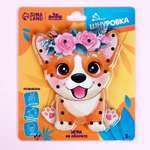 Настольная игра Лесная мастерская Корги