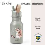 Поильник Elodie 350 мл в ассортименте