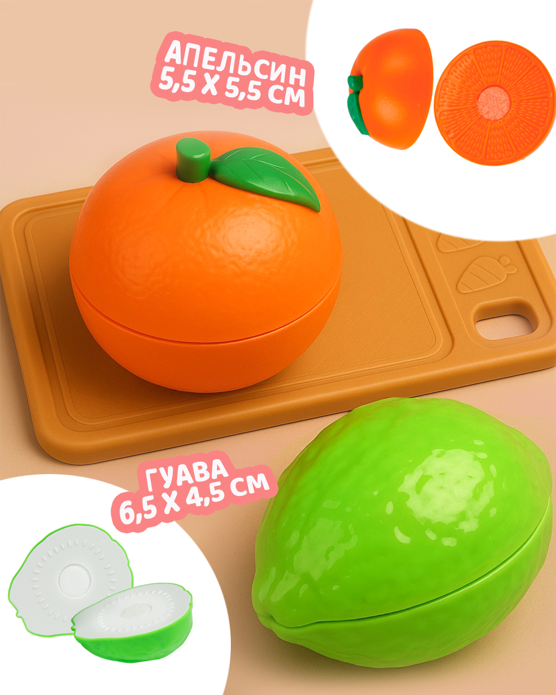 Игрушка 1TOY посуда, продукты 27 предм. - фото 6