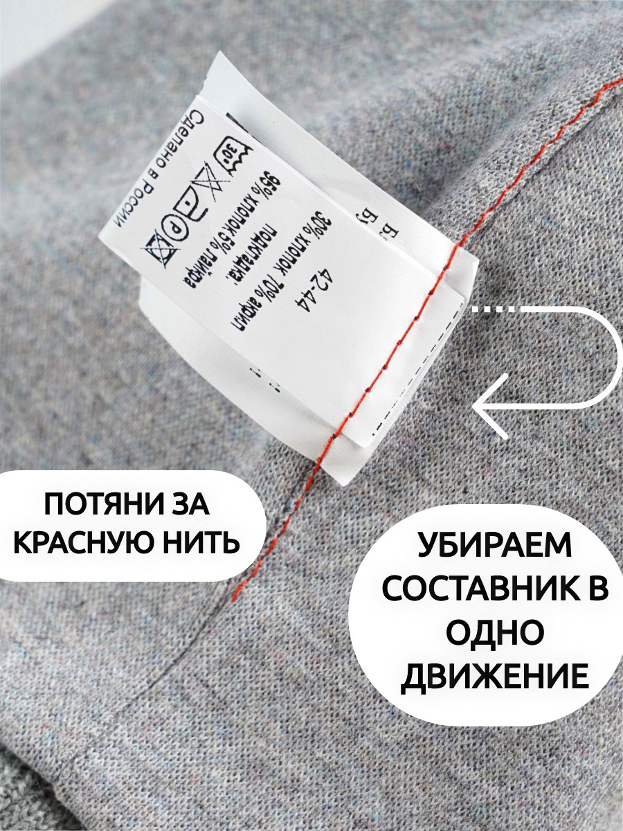 Шапка ПриКиндер M1-1880 Цвет: Голубой/молочный - фото 12