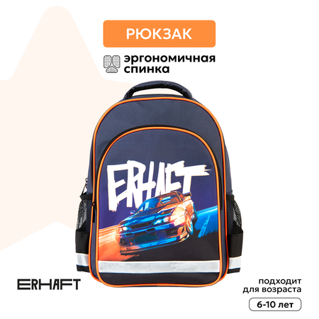 Рюкзак Erhaft Машина