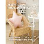Подушка декоративная COROCOCO 45 x 45 см 1 шт.