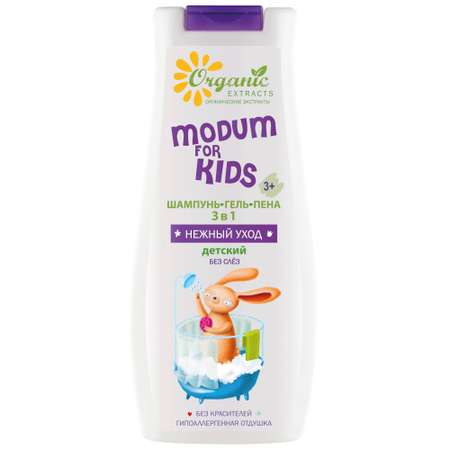 Шампунь MODUM