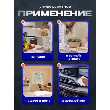 Салфетки в рулоне вискозные