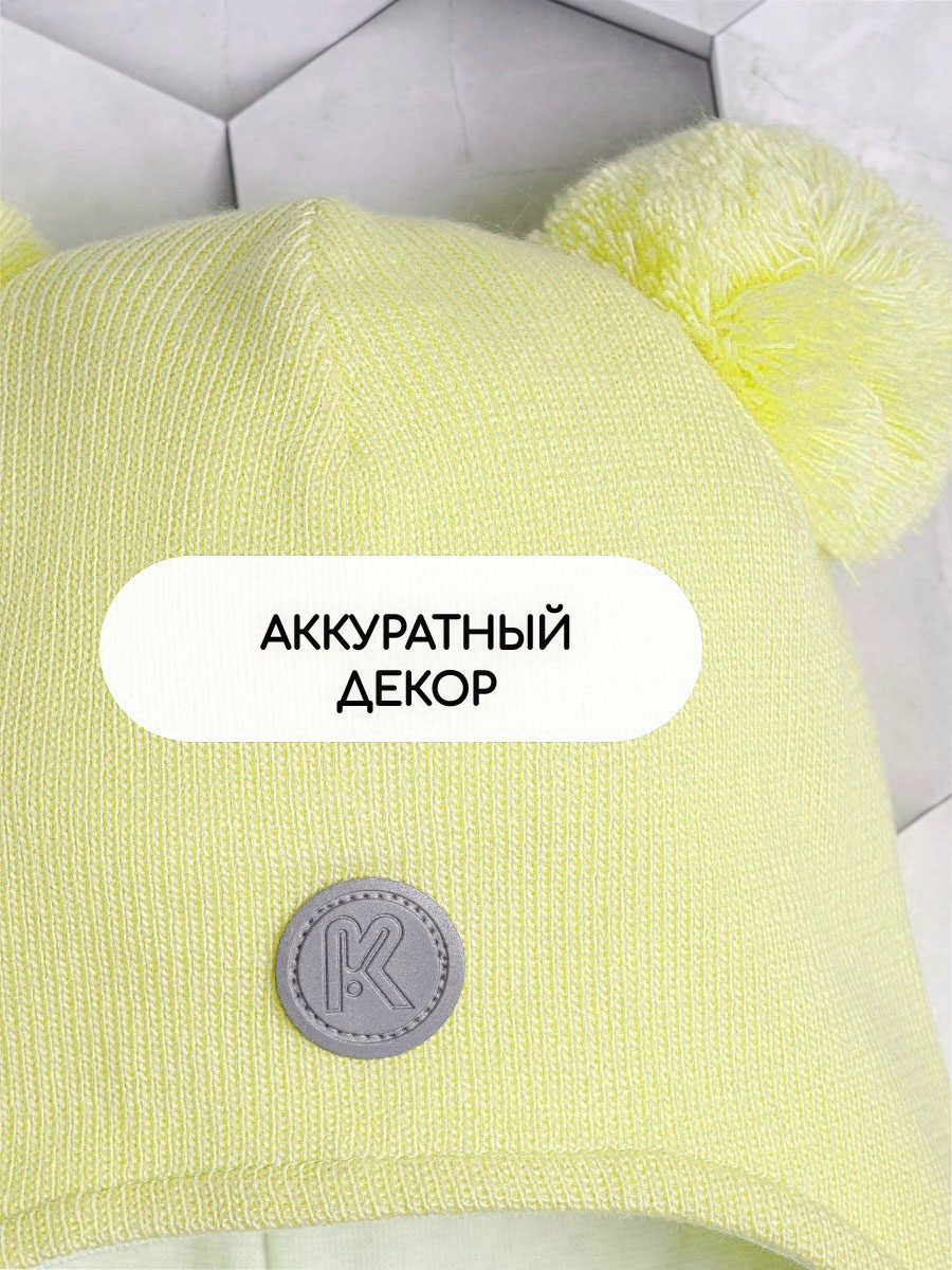 Шапка и снуд ПриКиндер U-Sp22529 Цвет: Зеленый - фото 5