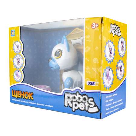 Интерактивная игрушка Robo Pets робо-щенок белый