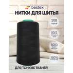 Нитки Bestex 50/2 5000 ярд 1 шт 200 черный