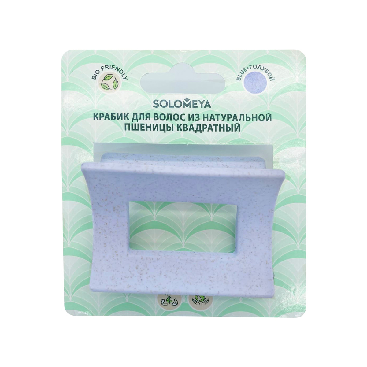 Solomeya Straw Claw Hair Clip Square, Blue/Крабик для волос из натуральной пшеницы Квадратный, цвет Голубой HP002 - фото 1