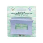 Solomeya Straw Claw Hair Clip Square, Blue/Крабик для волос из натуральной пшеницы Квадратный, цвет Голубой HP002