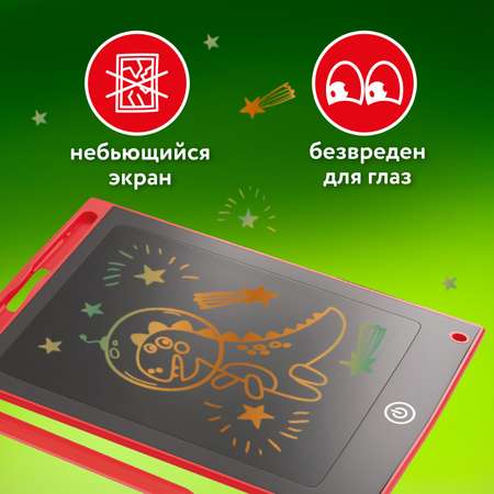 LCD планшет Brauberg