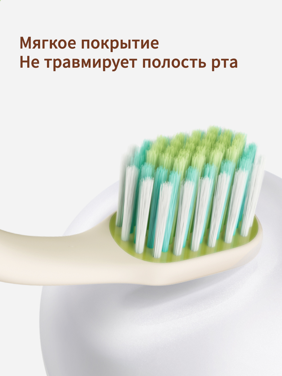 Зубная щетка классическая thyseed от 3 лет 4 шт. - фото 13