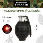 Граната Veld Co