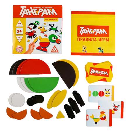 Настольная игра Лас Играс Танграм