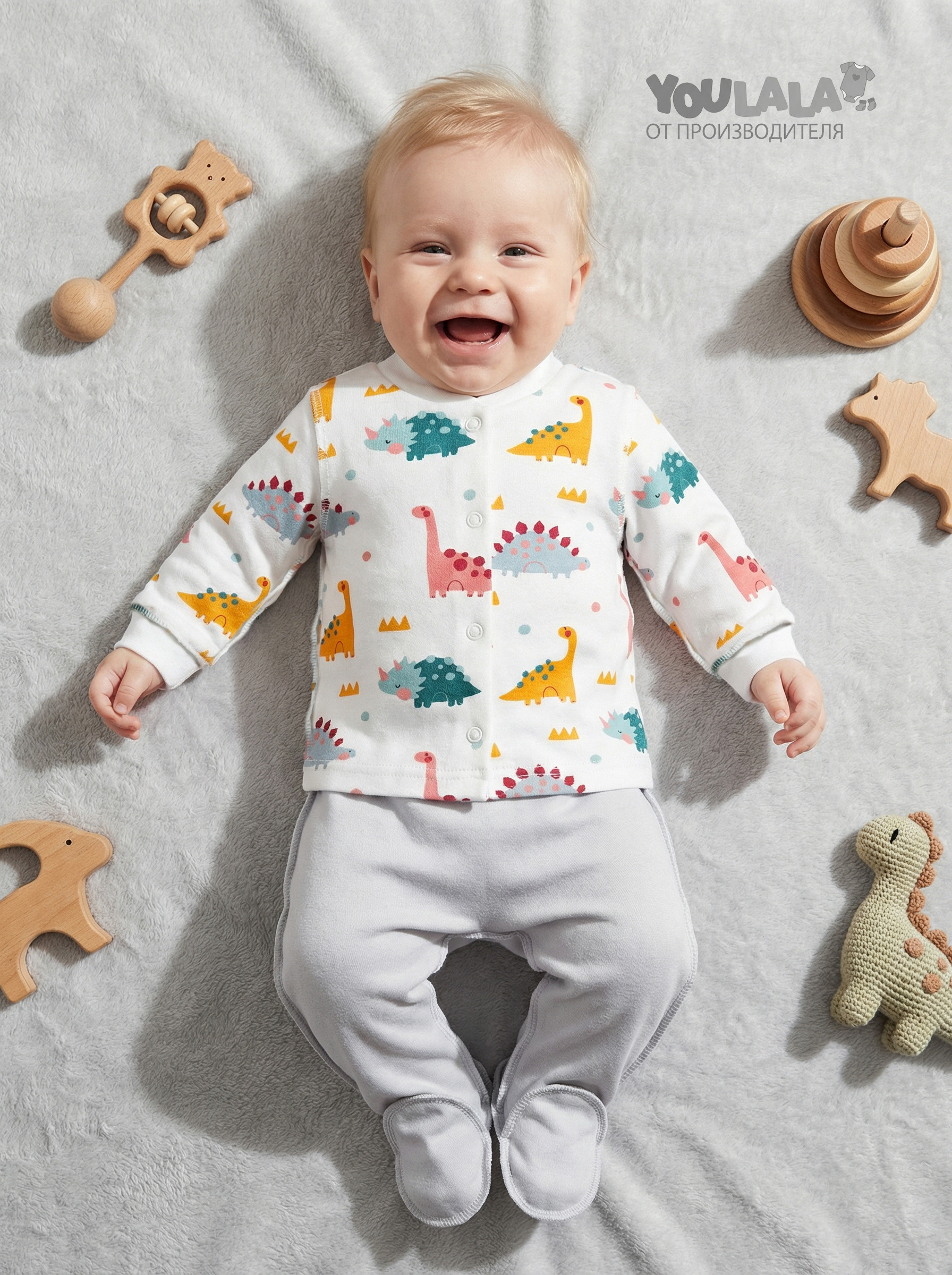 Комплект YOULALA 6693310208 - фото 2