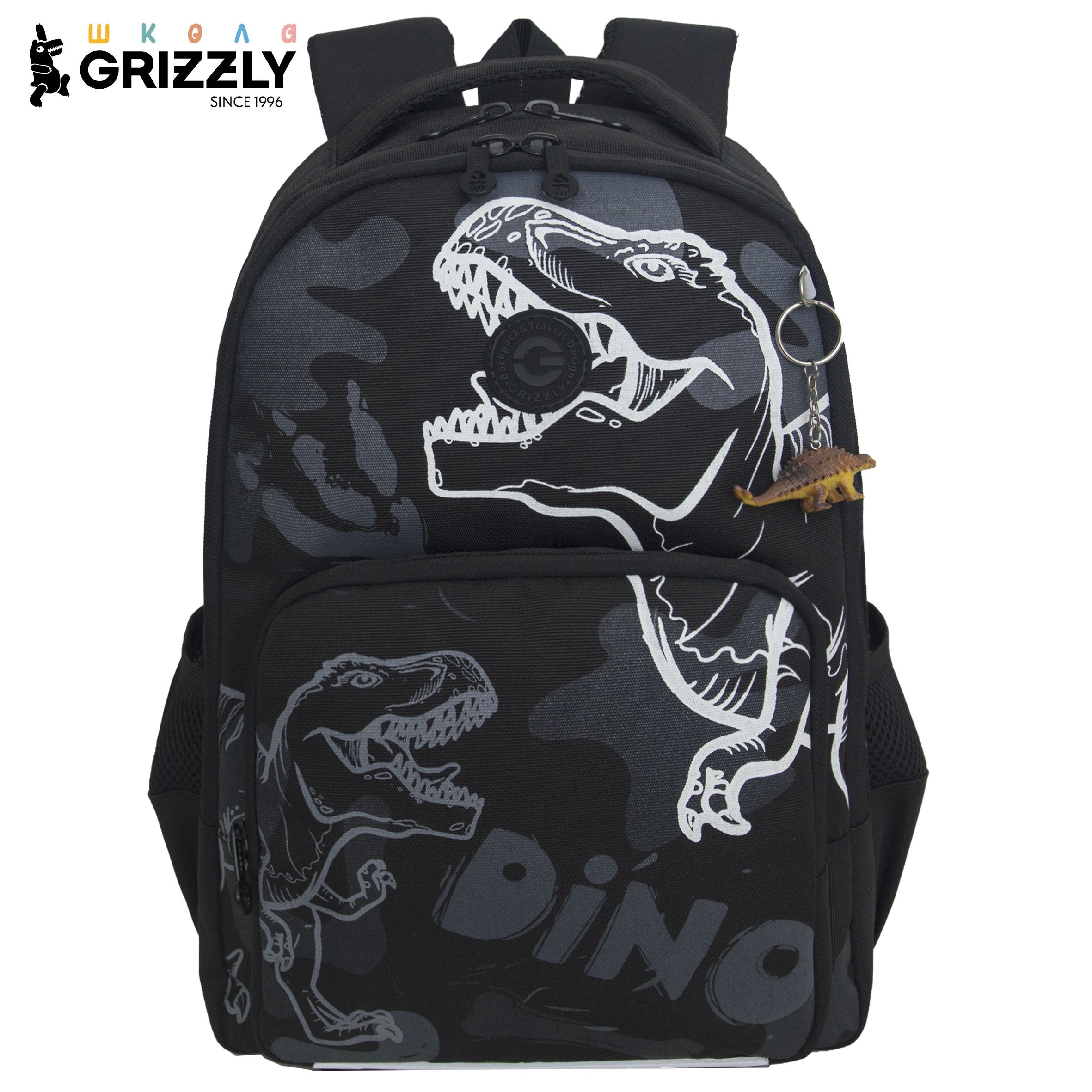 Рюкзак Grizzly школьный для мальчика - фото 1