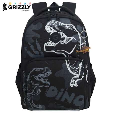 Рюкзак Grizzly Для мальчика
