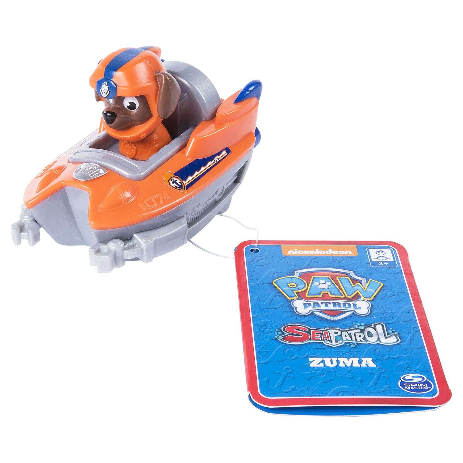 Автомобиль Paw Patrol 6040907.0 - фото 2