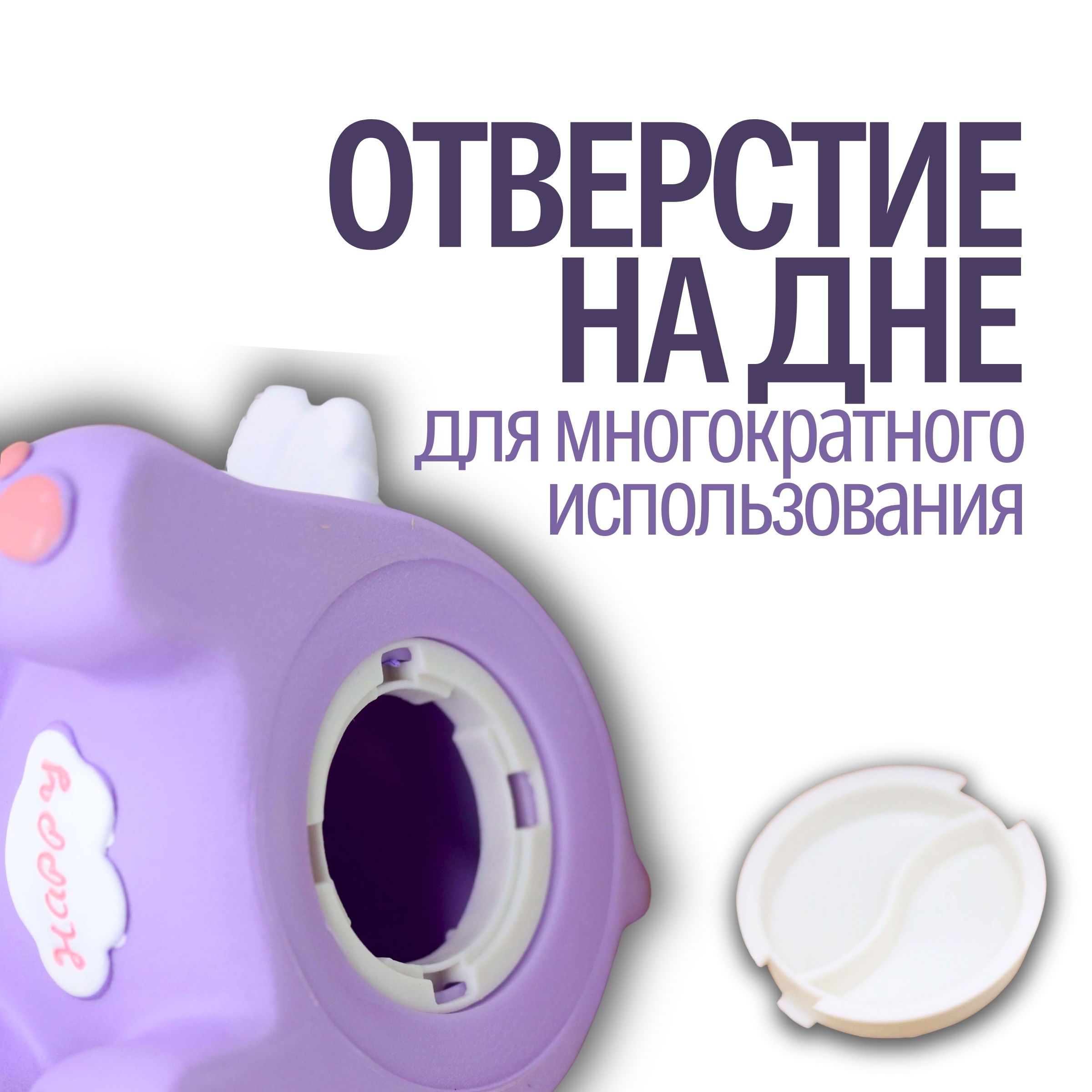 Копилка пластиковая iLikeGift Лиса - фото 5