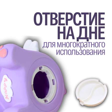 Копилка пластиковая iLikeGift Лиса