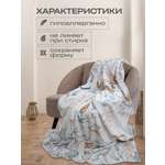 Покрывало Happy Family Листья 150х200 велсофт