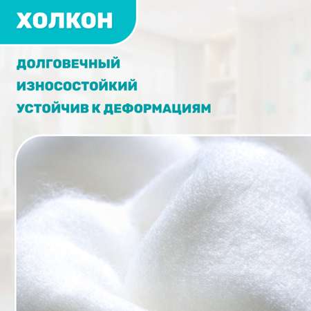 Матрас Капризун Холкон 180х80