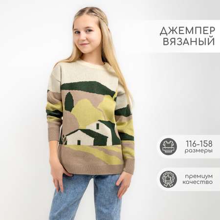 Джемпер LEO