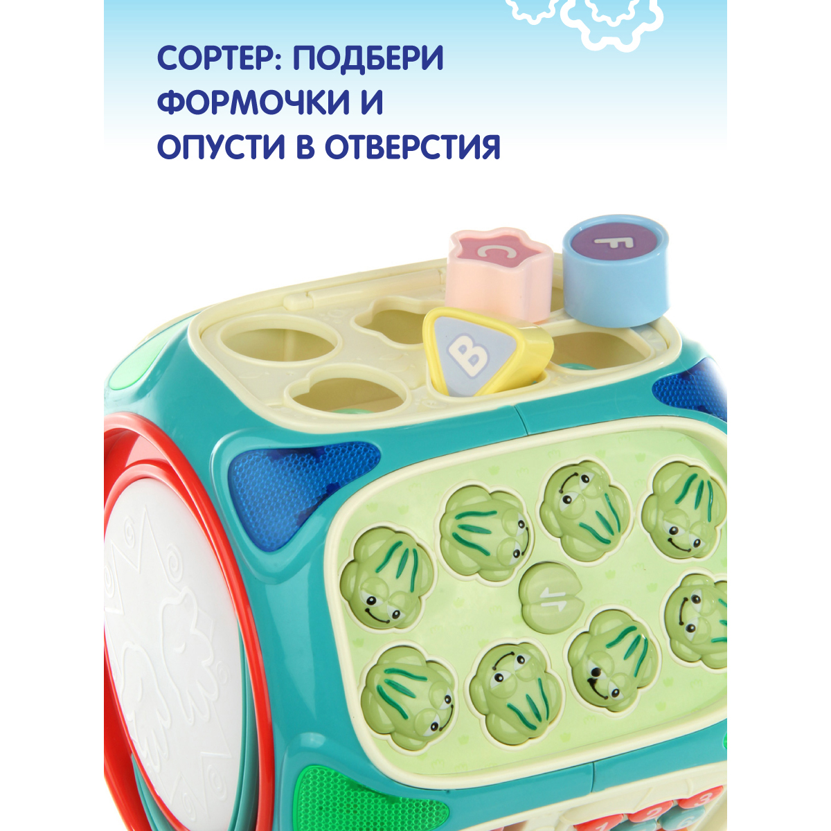 Игрушка Veld Co бизиборд - фото 10