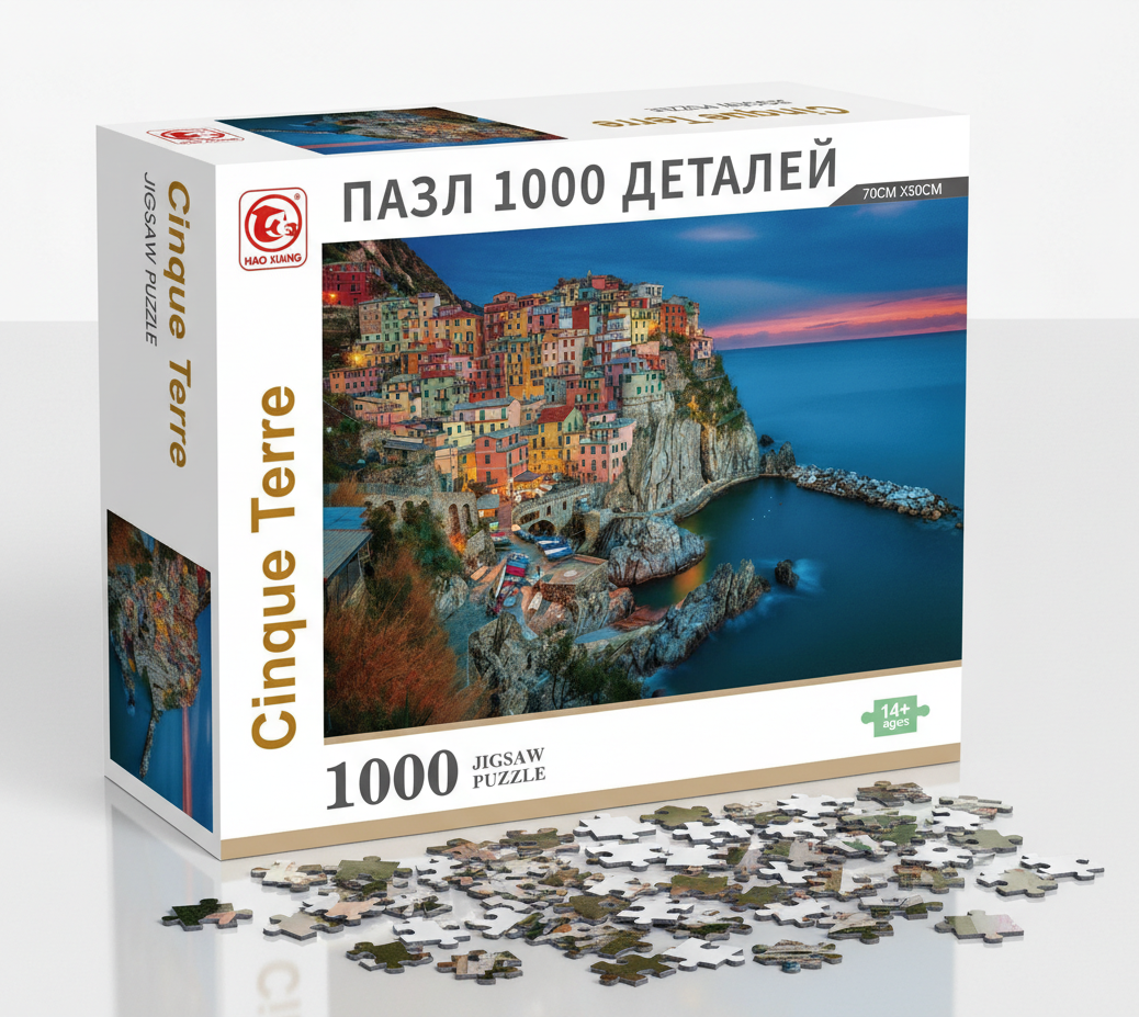 Пазл LANSI WORLD - фото 1