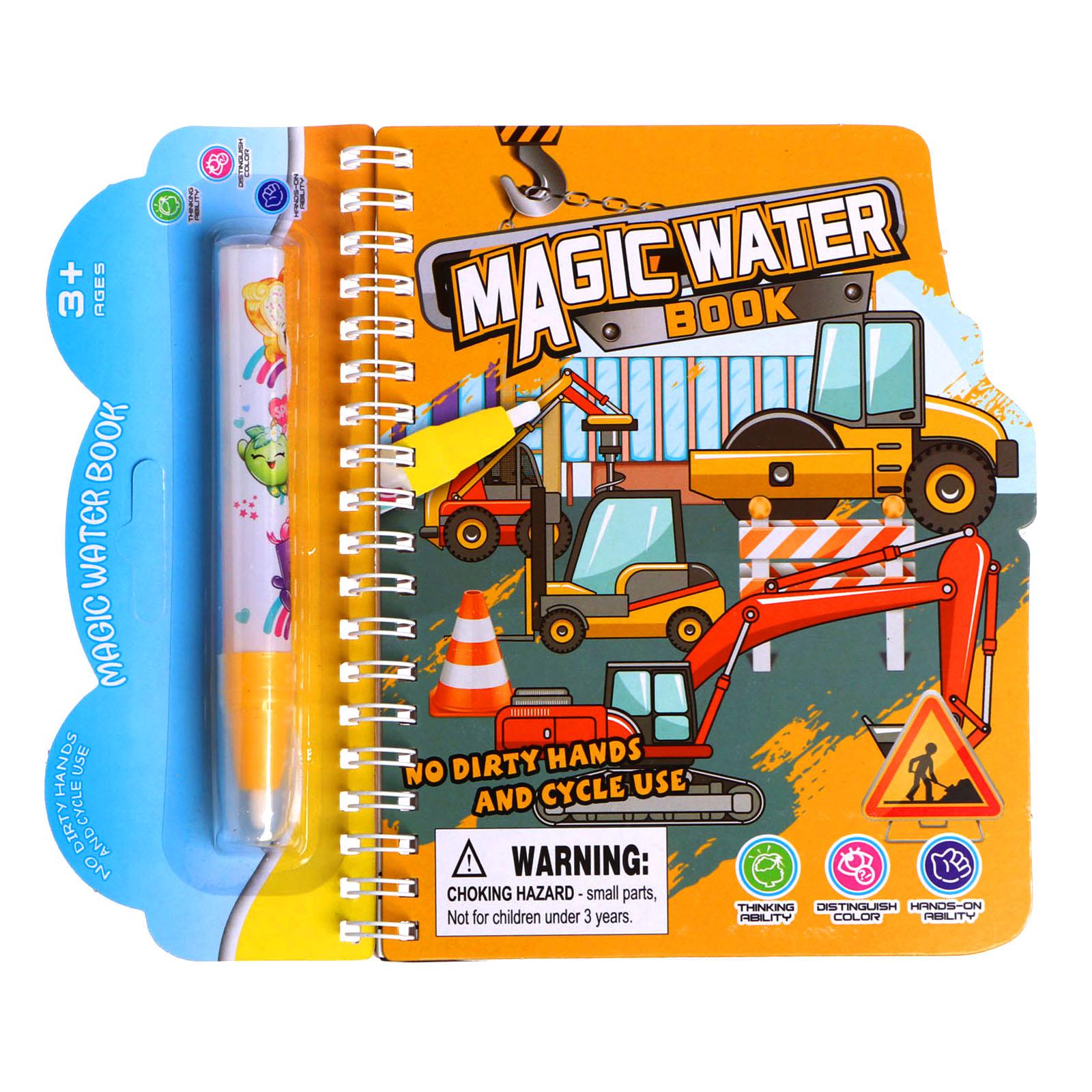 Игрушка Sima-Land книжка - фото 1