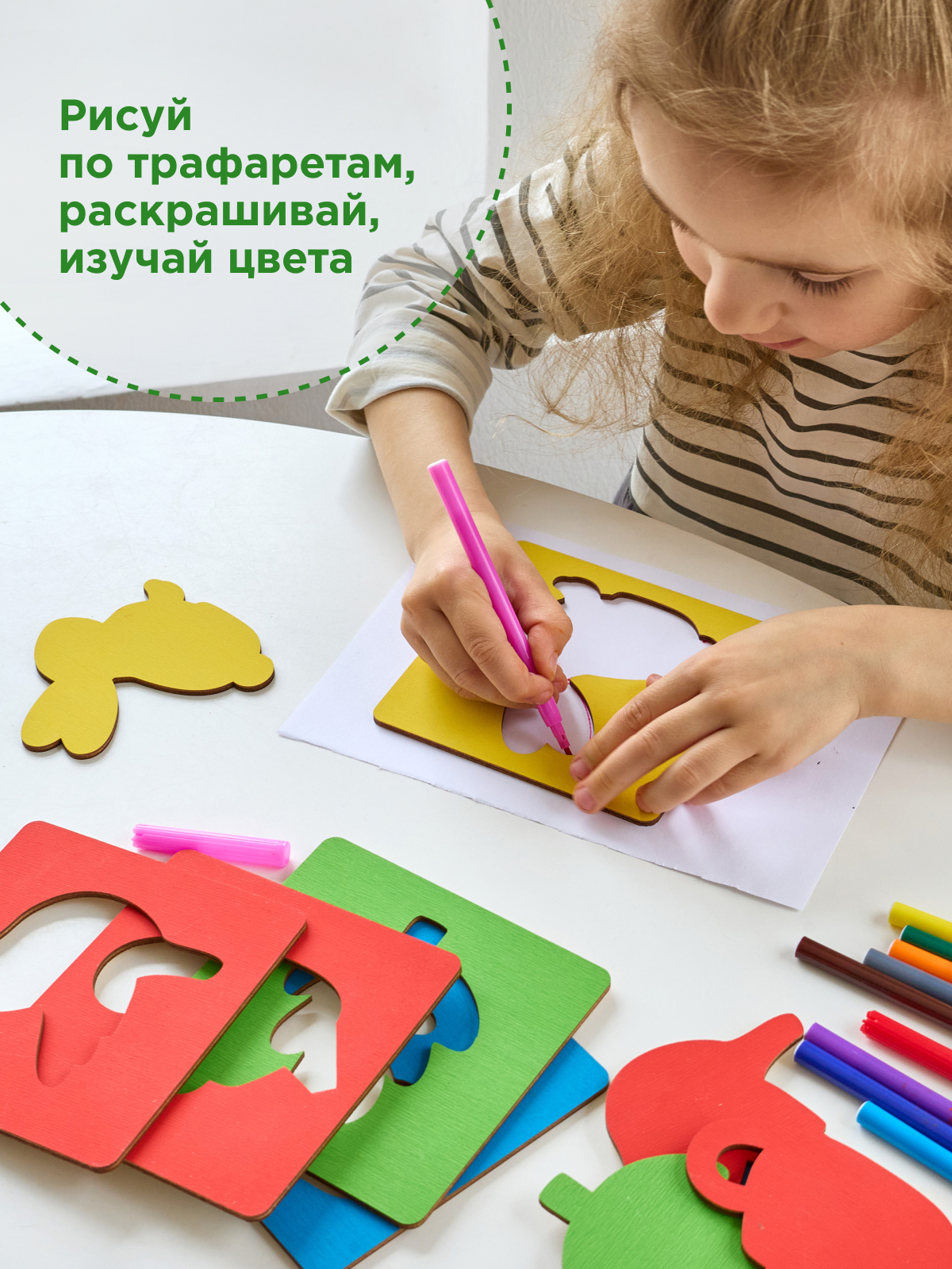 Игрушка Nobikum рамка-вкладыш Логика - фото 10