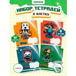 Тетрадь CENTRUM клетка 8 шт.
