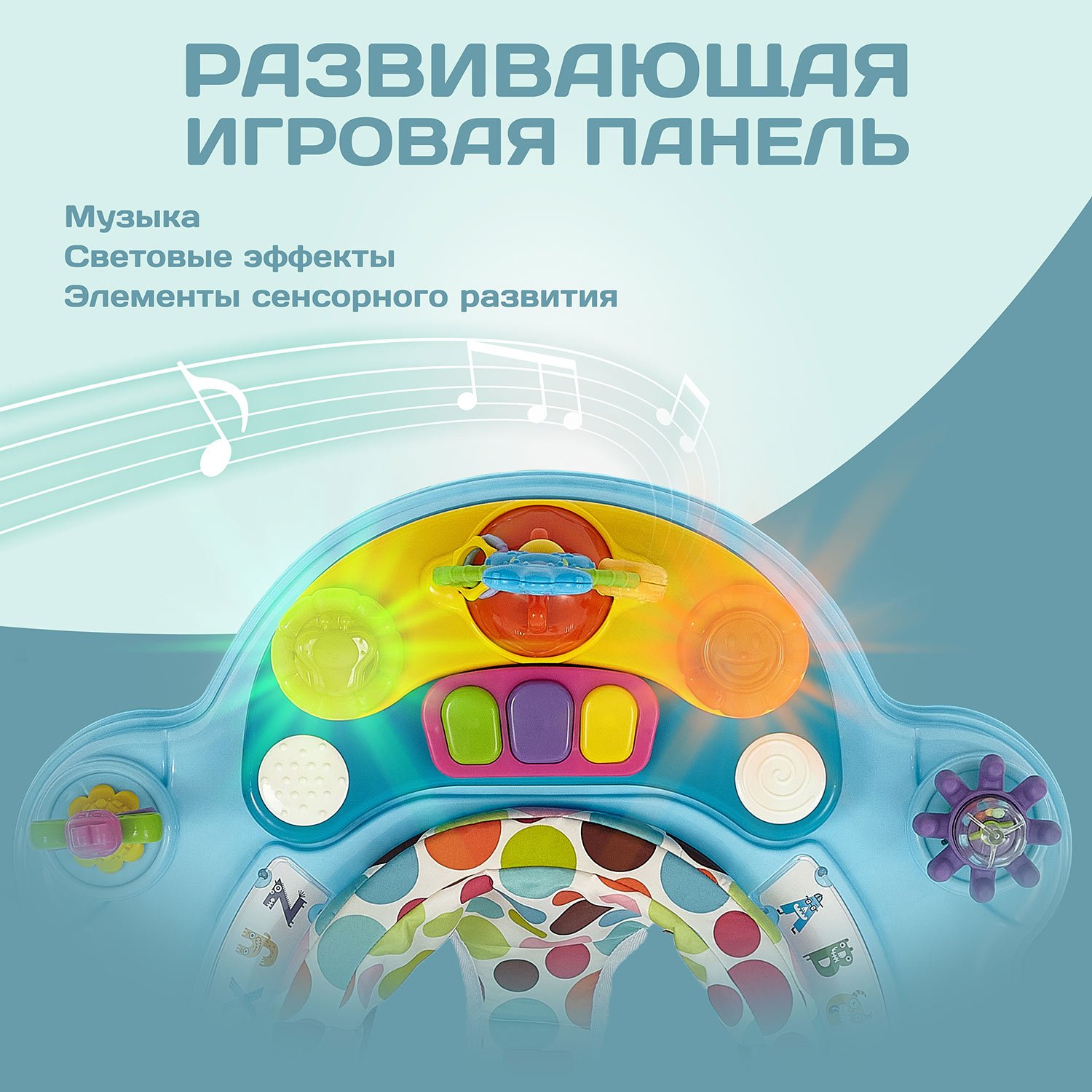 Ходунки Nuovita Apertura голубой - фото 12